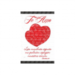 Pergamino Mediano - Te amo