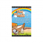 Pergamino Mediano - Dios me cuida