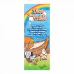 Separador - Dios me Cuida - Arca