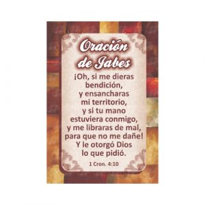 Tarjeta de Bolsillo - Oración de Jabes
