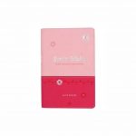 Biblia NVI Letra Grande Imitación Piel, Rosa/Fucsia