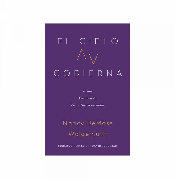 El Cielo Gobierna