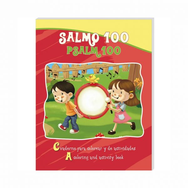 Salmo 100- Cuaderno para colorear