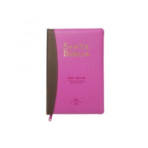 Biblia Reina Valera 1960 Mediana Letra Grande - Rosa-Marrón C/Índice