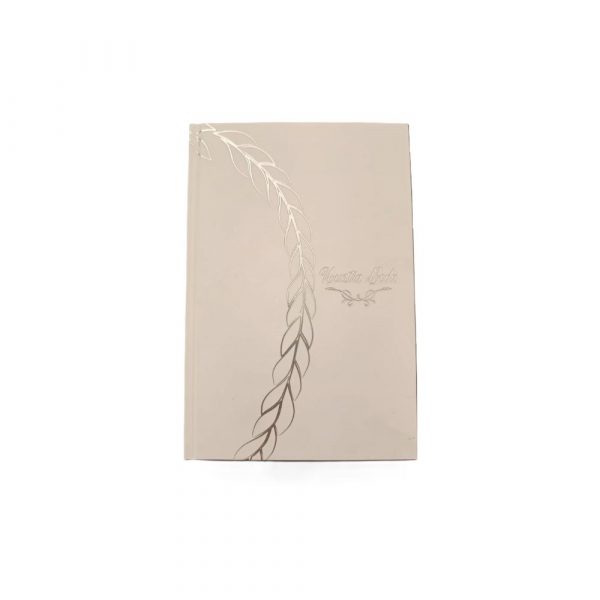 Biblia NTV Nuestra Boda TD