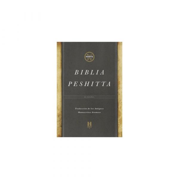 Biblia Peshitta Negro imitación piel