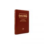 Biblia Fuente de Bendiciones Reina Valera 1960 Mediana Imitación Piel Vino