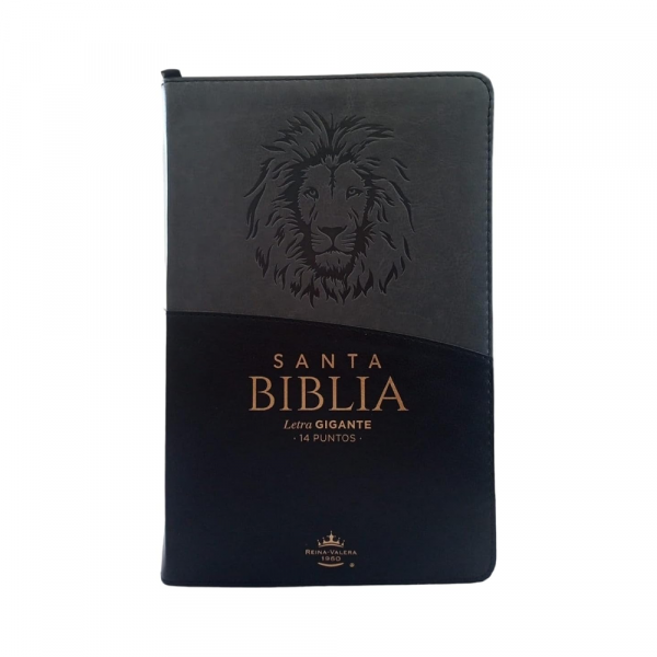 Biblia RV60 "León" Letra Gigante Imitación Piel c/Cierre e Índice