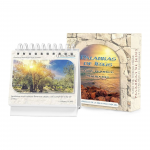 Cada Día con su Frase: Palabras de Jesús y sus Primeros Seguidores