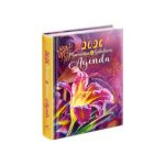 Agenda Florecerán en los Atrios Momentos de Sabiduría 2026