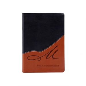 Biblia RVR60 de Estudio MacArthur SimiPiel Dúo
