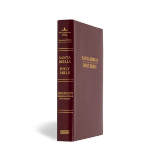 Biblia Bilingüe RVR60 KJV Borgoña Imitación - Imagen 4