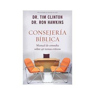 Consejería Bíblica, Tomo 1: Manual de Consulta Sobre 40 Temas Críticos