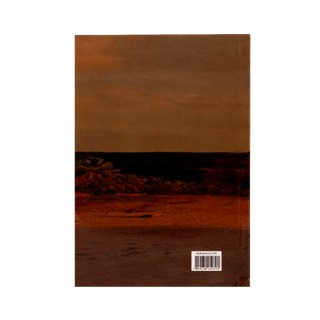 Biblia RV1960 "Espera en Dios" Rústica - Imagen 4