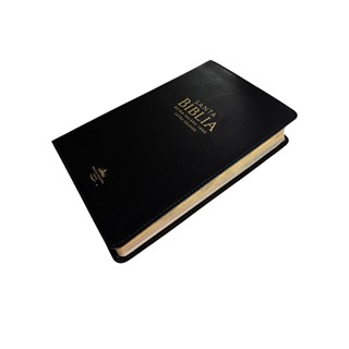 Biblia RVR60 Clásica Negra Letra Grande - Imagen 2